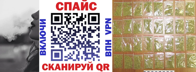 БУТИРАТ жидкий экстази купить Кизел