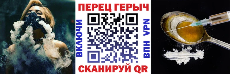 ссылка на мегу онион  купить  сайты  Кизел  Героин VHQ 