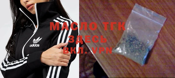 мескалин Верхнеуральск