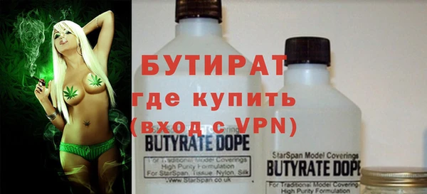 мескалин Верхнеуральск