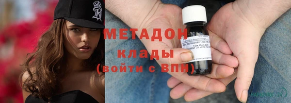 первитин Верхний Тагил