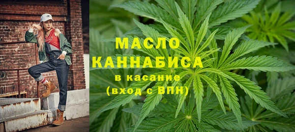 наркотики Верея