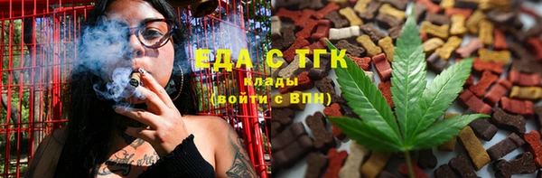 первитин Верхний Тагил