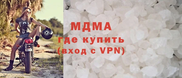 мескалин Верхнеуральск
