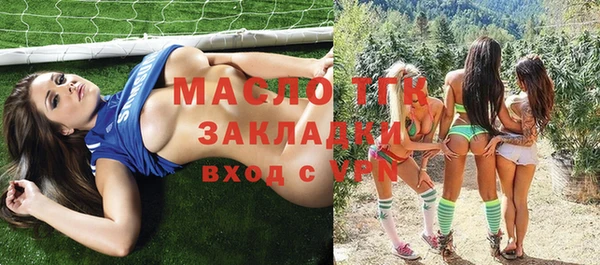 мескалин Верхнеуральск