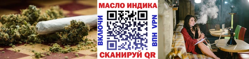 Дистиллят ТГК гашишное масло Кизел